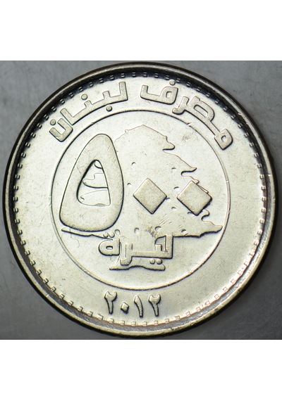 Lübnan 500 Lıvre 2012.