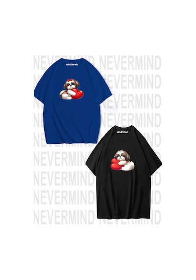 Nevermind Sevgili Kombini Sevimli Köpek Ve Kalp Baskılı Oversize Unisex Çif Lacivert