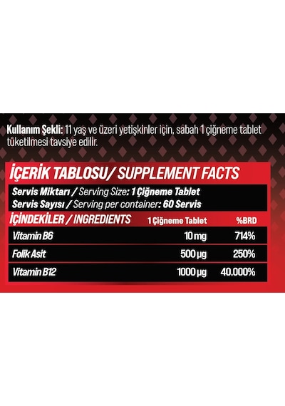 Grimsupps B6+b12 Folic Acid 60 Strawberry Chewable Tablet