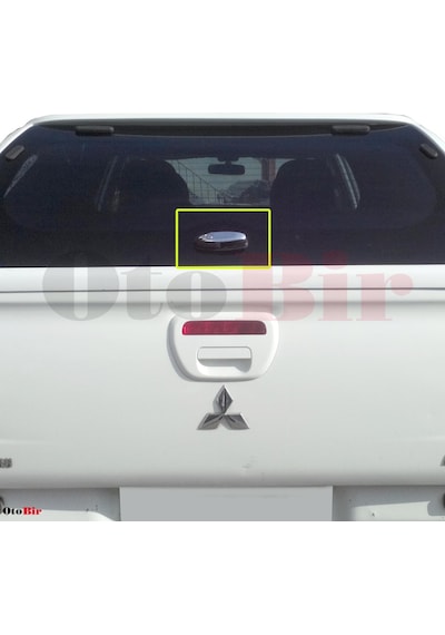 Pick Up Kabin Kapak Kilidi Pikap Kabin Kilidi