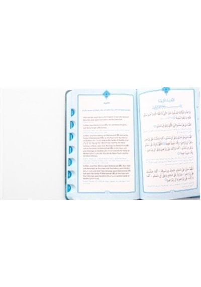 DUA (Evrâd-ı Şerîfe) Arapça+İngilizce Orta Boy / Kollektif