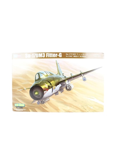 Hobbyboss 81759 1/48 Ölçek, Su-17um3 Fitter-g, Savaş Uçağı, Plastik Model Kiti-55808