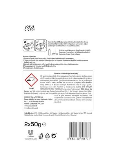 Tuvalet Bloğu Lotus Çiçeği 100 Gram