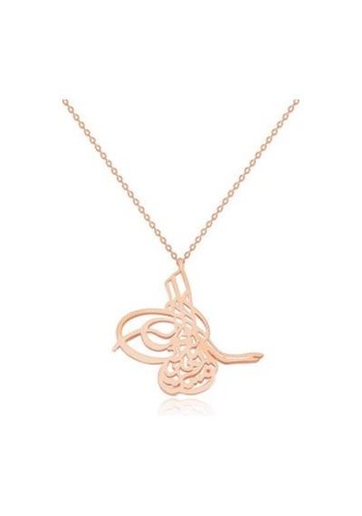 Diamond Line-Gülaylar - Pembe Altın 14 Ayar Dualı Kolye N11.24973