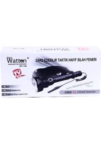 Watton Wt-148 Avcı Feneri