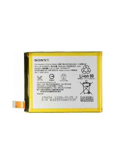 Sony Xperia C5 Ultra (C5553) Batarya Pil LİS1579ERPC