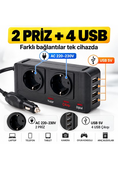 12v 220v Araç İnverteri 200w 2 Ac Priz 4 Usb Çıkışlı Oto Çakmaklık Dönüştürücü