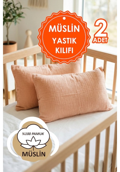 Çift Katlı Müslin Çocuk Yastık Kılıfı %100 Pamuk 35x45 cm 2’li Bebek Çocuk Kılıf Seti Somon