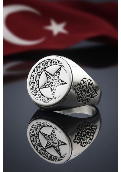 Bismillah Ve Kelime-i Tevhid Yazlı Ay Yıldızlı 925 Ayar Gümüş Yüzük 903126