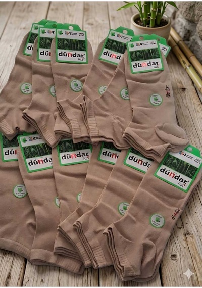 Erkek Bambu Patik Mevsimlik Dikişsiz/soft Yıkama/kokulu 40-44 Bej