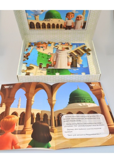 Mescid-i Nebevi 54 Parça Çocuk Puzzle Hikâye Kitabı Ve Boyama Kitabı Hediyeli, Özel Kutulu