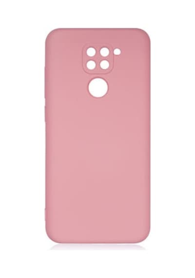 Nihcase Xiaomi Redmi Note 9 Kılıf Mara İçi Kadife Süet Lansman