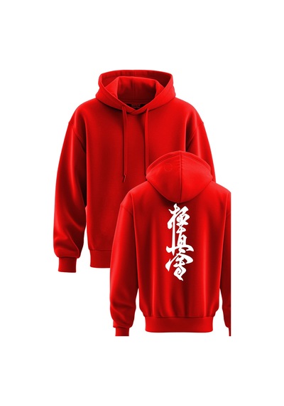 Kyokushin Baskılı 3 İp Kapşonlu Sweatshirt Kyokushin Hoodie
