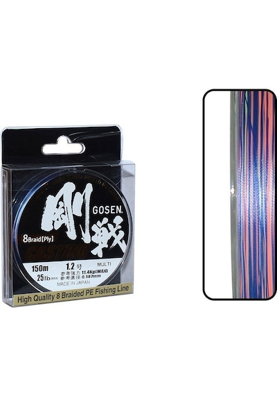 Gosen W8 Casting PE 8 Örgü Spin İp Misina 150mt Multi Color 1.2 P