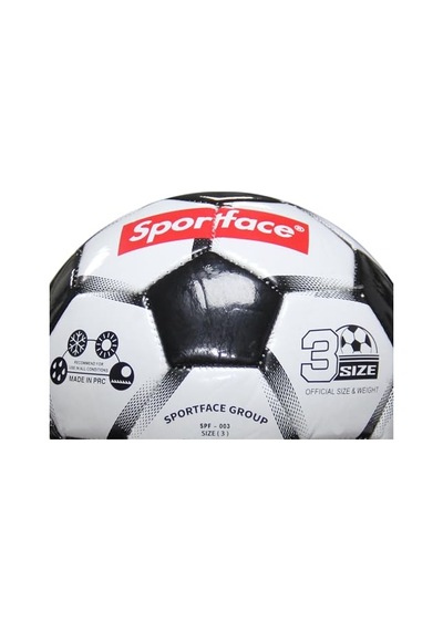 Sf-p003 3 Numara Futbol Topu Açık Kahverengi