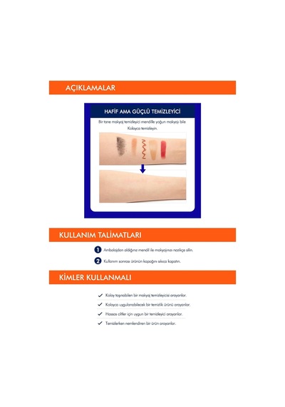 Super Aqua Ultra Hyalron Cleansing Water Wipes