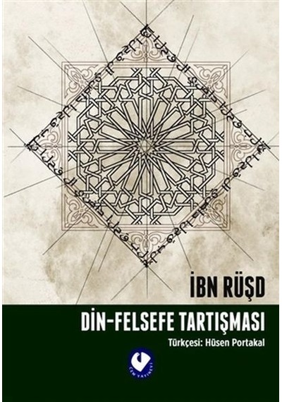 Din-Felsefe Tartışması - İbn Rüşd - Cem Yayınevi
