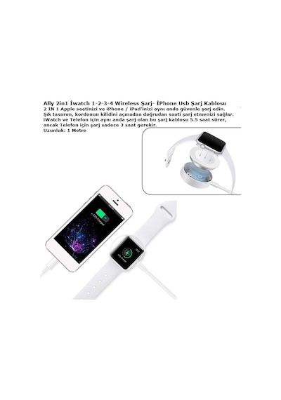Ally 2In1 Iwatch 1-2-3-4 Wireless Şarj- Apple Uyumlu iPhone  Usb Şarj Kablosu (371596448)-Beyaz