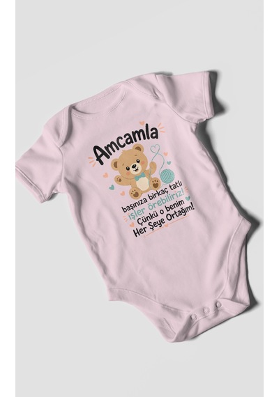 Morivokids Amcaya Özel Kısa Kollu Bebek Body %100 Pamuk Bebe Pembe