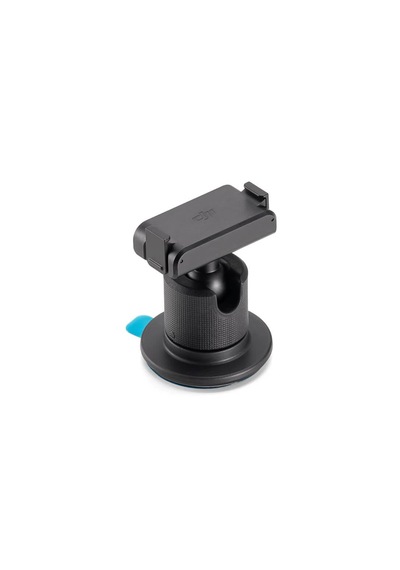 DJI Osmo Magnetic Ball-Joint Adapter Mount