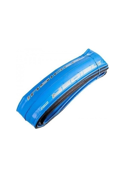 Schwalbe İnsider 700x23 Trainer Lastiği