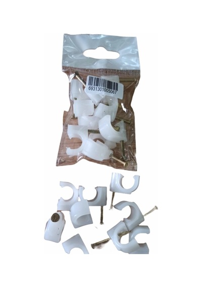 No 5 Çivili Kroşe Kablo Tutturucu 10 Adet (1 Paket)