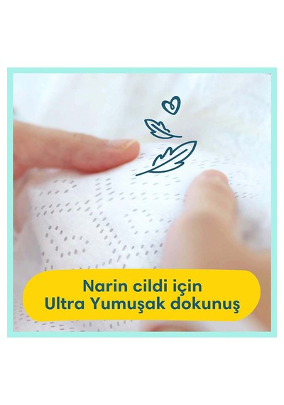 Prima Premium Care Bebek Bezi 7 Beden Aylık Fırsat Paketi 80 Adet