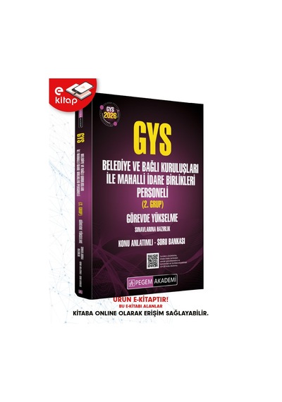 2026 Gys Belediye Ve Bağlı Kuruluşları İle Mahalli İdare Birlikleri Personeli 2. Grup Görevde Yükselme Sınavlarına Hazırlık Konu Anlatımlı Soru Bankası E-kitap