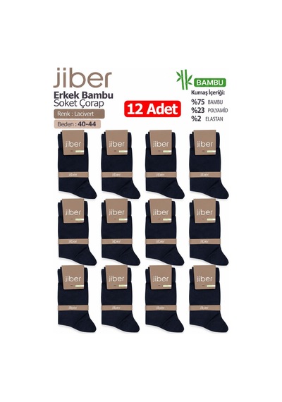 Jiber Erkek Likralı Bambu Uzun Soket Çorap Ç5500 - 12 Adet Lacivert