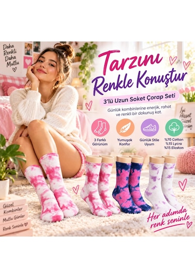 Womanandkids Wak Unisex Batik Desenli Çorap 3'lü Set Pamuklu Renkli Uzun Soket Dikişsiz Nefes Alan Günlük Spor Çorabı Çok  Renkli