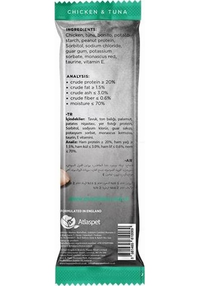 Prochoice Softy Bites Chicken & Tuna Kediler İçin Yumuşak Atıştırmalık 10 Gr