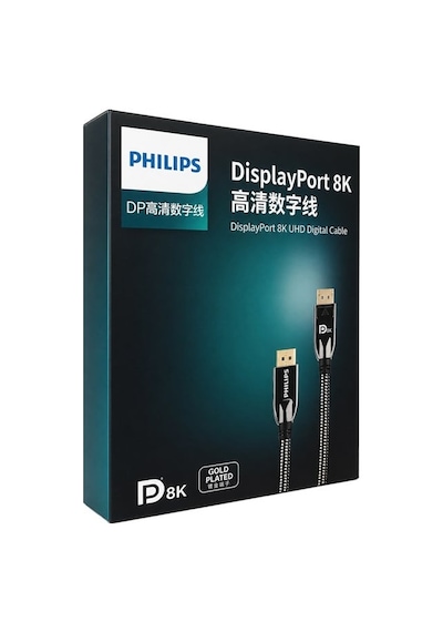 Swr3139w/93 2 Metre 8k 60hz Displayport 1.4 Kablo Premium Örgülü Zırhlı