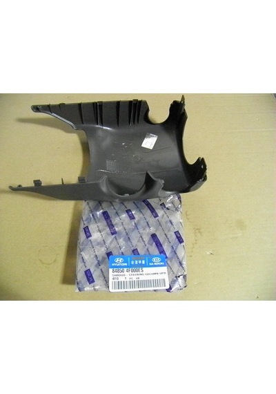 Direksiyon Bakaliti Üst - Hyundaı H100 Kmy - 2004 - 03980-0427t