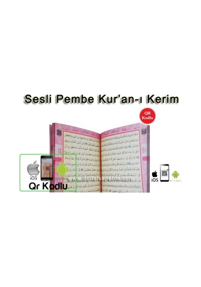 Pembe Renkli Orta Boy Kuranı Kerim / Ayfa Yayınevi / Ayfa123P