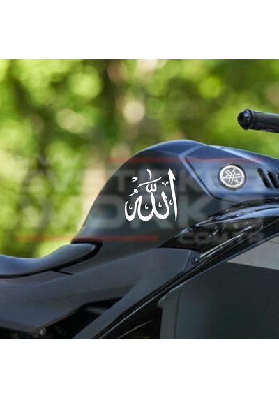 Allah'u Teala Arapça Sticker Motor Araba Arapça Sticker Dini Sticker Beyaz