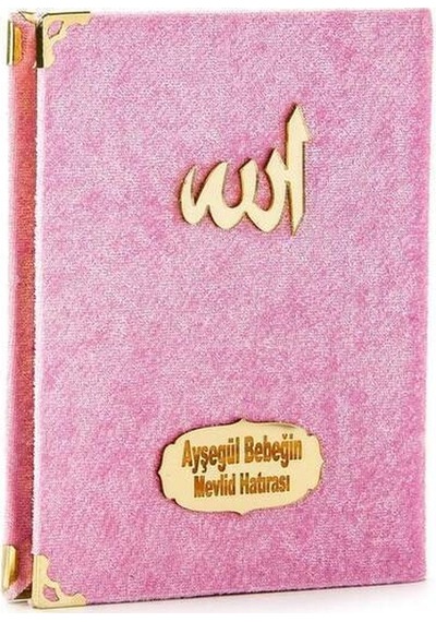 20 Adet - Kadife Kaplı Yasin Kitabı - Çanta Boy - Isim B N11.2185