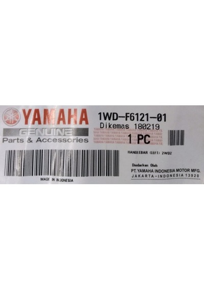 Yamaha Yzf-R25 Or. Sol Gidon 2015-2018 1Wd-F6121