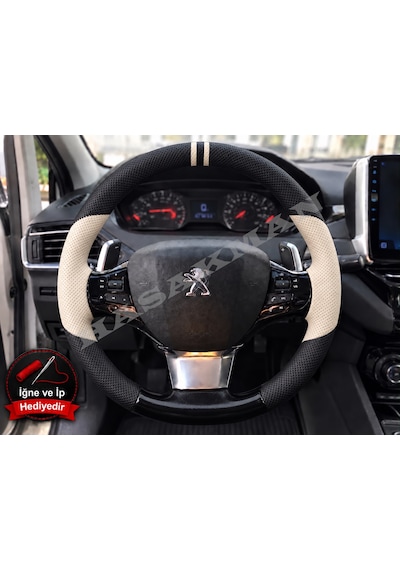 Peugeot 3008 Dikme Direksiyon Kılıfı Delikli Deri Parlak Siyah Bej Detay Çift Yüzük Ve Dikiş 2016-2020