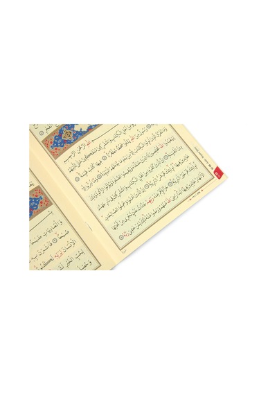 30 Cüz Kuranı Kerim Seti Çantalı Diyanet Vakfı Yayınları - Orta Boy - Yeşil