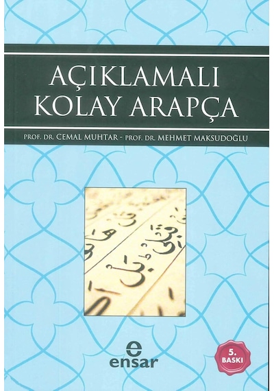 Açıklamalı Arapça
