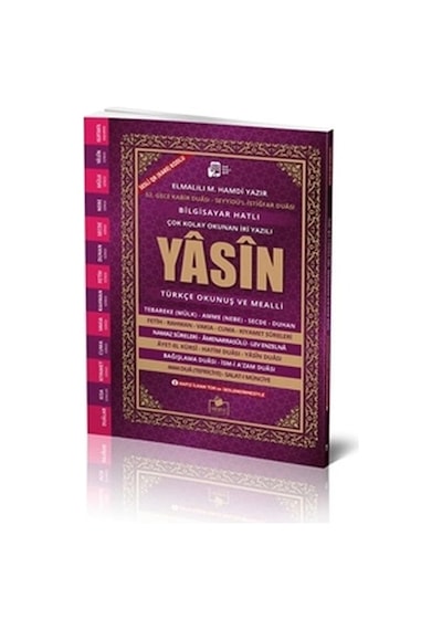 Sesli Yasini Şerif Arapça Türkçe Okunuşlu Ve Mealli İri Yazılı Orta Boy