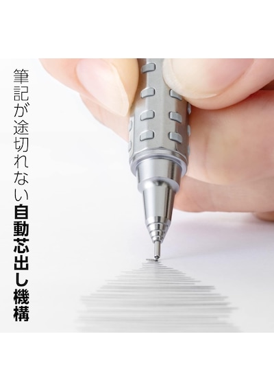Pentel Orenz At Dual Grip 0.5 Mm Mekanik Kurşun Kalem Gümüş / Pp2
