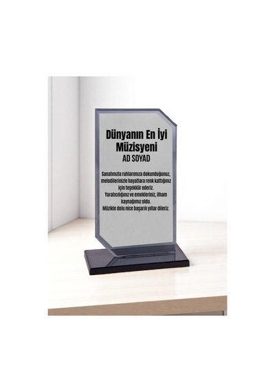 Plaket Isme Özel Müzisyene Ödül Başarı Hediyesi