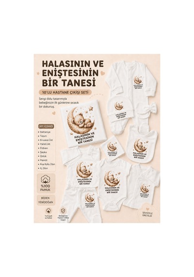 Lupi Hala Enişte Yazılı Bebek Seti Alt Üst Takım Hastane Çıkışı Ekru