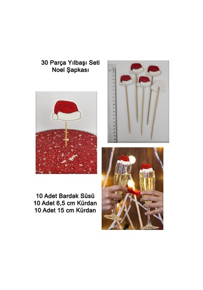 30 Parça Noel Şapkalı Yılbaşı Sofra Seti : Kısa Kürdan Uzun Kürdan Bardak Süsü