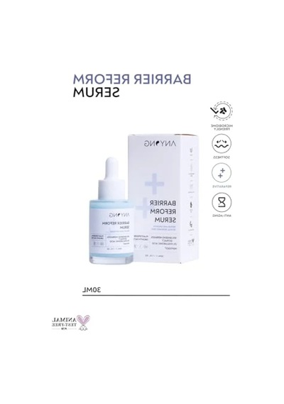Kırışıklık Ve Yaşlanma Karşıtı Serum - Hyalüronik Asit & Peptit