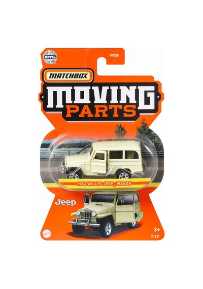 Fwd28 Matchbox 1:64 Arabalar Açılır Parçalar Asorti Seçilemez