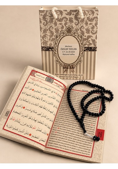 Bilenler Yasin Kitabı Tesbih Hediyelik İsimli Qr Kodlu Sesli Dinleme Özellikli Çanta Boy Yasin 13 17