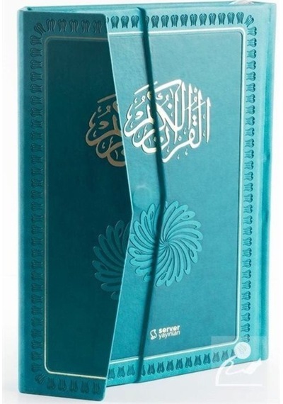 Feyzü'l Furkan Kur'an-ı Kerim ve Tefsirli Meali - Turkuaz (Büy... 9789752420250