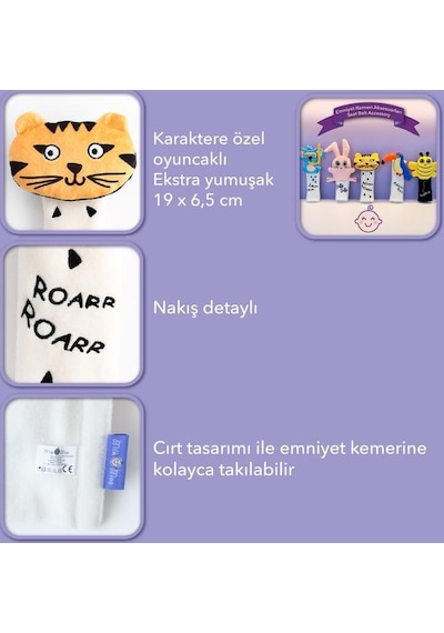 Milk&Moo Çocuk Emniyet Kemeri Aksesuarı Patenci Çita